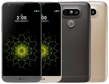LG G5 Segera Sambangi India